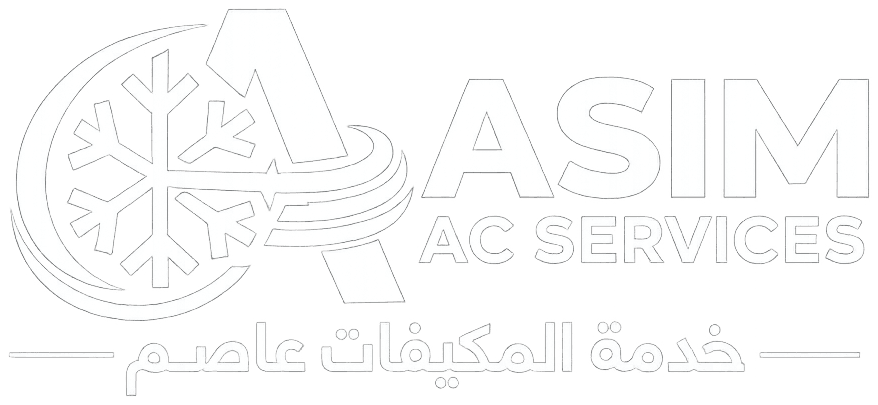 خدمة المكيفات عاصم